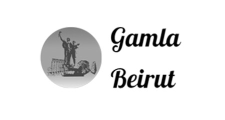 Gamla Beirut Sweden