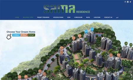 Sama Complex Project